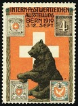 Bern 1910 Postwertzeichen Ausstellung Var B Datum
