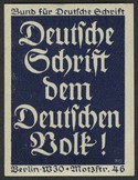 Deutsches Volk Deutsche Schrift (blau)