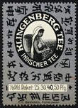 Kingenberg Tee (WK 01)