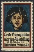Munchen 1912 Erste Propagandamarken - Ausstellung (WK 02)