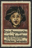Munchen 1912 Erste Propagandamarken - Ausstellung (WK 04)