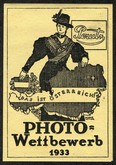 Perutz Photo Wettbewerb 1933 Loeffler