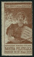 Torino 1898 Esposizione Generale Italiana Mostra Filatelica WK 03